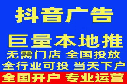 如何优化百度推广：以某行业为例